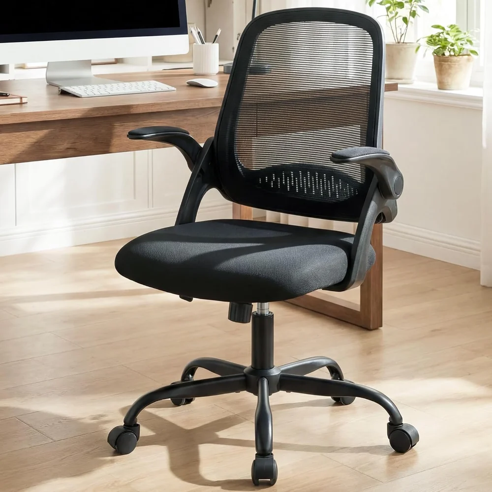 NEO CHAIR 24in